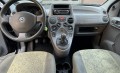 FIAT PANDA 1.1 YOUNG Nieuwe APK Airco 5D Elekt ramen , Rapido Auto's, Enschede