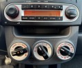 MITSUBISHI COLT 1.3 INTRO EDITION 2e eig NAP nieuwe Apk , Rapido Auto's, Enschede