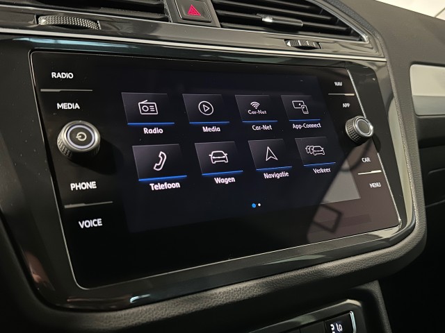 VOLKSWAGEN TIGUAN 1.5 TSI ACT CL BNS TREKHAAK l NAP l ELEK ACHTERKLEP l CLIMA l ACC l LMV l, SK Autos, Emmen