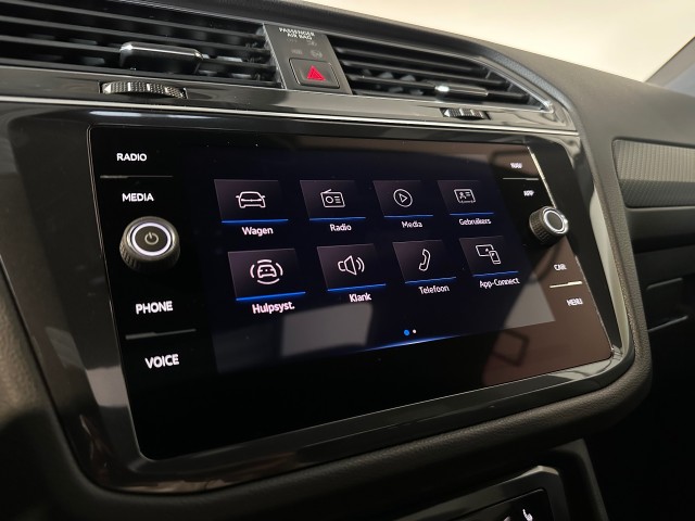 VOLKSWAGEN TIGUAN ALLSPACE 2.0 TSI 4M. HL BUS R l 7PER l HUD l PANO l IQ LIGHT l CARPLAY l STOELVERW l 190PK l , SK Autos, Emmen