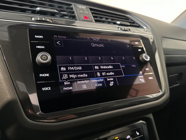 VOLKSWAGEN TIGUAN ALLSPACE 2.0 TSI 4M. HL BUS R l 7PER l HUD l PANO l IQ LIGHT l CARPLAY l STOELVERW l 190PK l , SK Autos, Emmen