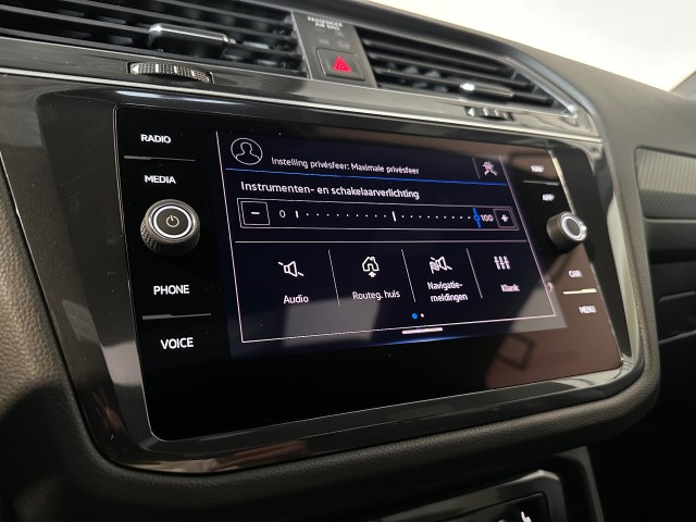 VOLKSWAGEN TIGUAN ALLSPACE 2.0 TSI 4M. HL BUS R l 7PER l HUD l PANO l IQ LIGHT l CARPLAY l STOELVERW l 190PK l , SK Autos, Emmen