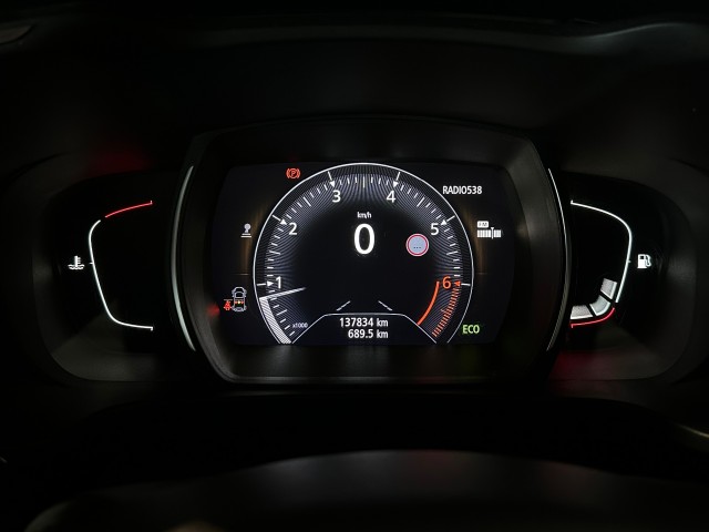RENAULT KADJAR 1.2 TCE EXTASE l STOELVERW l PANORAMA l CAMERA l NAVI l ACC l , SK Autos, Emmen