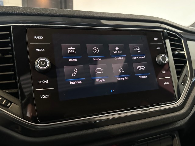 VOLKSWAGEN T-ROC 1.5 TSI SPORT l NAP l PANO l STOELVERW l VIRTUEEL DASH l R-LINE l , SK Autos, Emmen