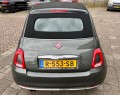 FIAT OVERIGE 1.2 Lounge, G.V.E. Autobedrijf vof, Ede