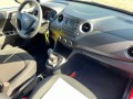 HYUNDAI I10 1.0I COMFORT, G.V.E. Autobedrijf vof, Ede