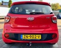 HYUNDAI I10 1.0I COMFORT, G.V.E. Autobedrijf vof, Ede