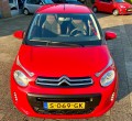 CITROEN C1 1.0 VTI FEEL, G.V.E. Autobedrijf vof, Ede