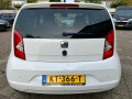 SEAT MII 1.0 SPORT CONNECT, G.V.E. Autobedrijf vof, Ede