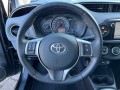 TOYOTA YARIS 1.0 VVT-I ASPIRATION, G.V.E. Autobedrijf vof, Ede