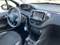 PEUGEOT 208 1.2 PURETECH ACTIVE, G.V.E. Autobedrijf vof, Ede