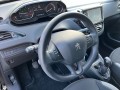 PEUGEOT 208 1.2 PURETECH ACTIVE, G.V.E. Autobedrijf vof, Ede