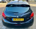 PEUGEOT 208 1.2 PURETECH ACTIVE, G.V.E. Autobedrijf vof, Ede