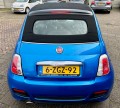 FIAT 500 0.9 TWINAIR T 500S, G.V.E. Autobedrijf vof, Ede