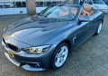 BMW 4-SERIE 430I XD HIGH EXEC., G.V.E. Autobedrijf vof, Ede