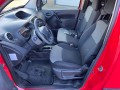 RENAULT KANGOO 1.5 DCI 75 COMFORT, G.V.E. Autobedrijf vof, Ede