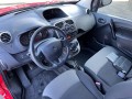 RENAULT KANGOO 1.5 DCI 75 COMFORT, G.V.E. Autobedrijf vof, Ede