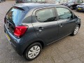 CITROEN C1 1.0 E-VTI SELECTION, G.V.E. Autobedrijf vof, Ede