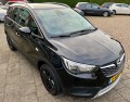 OPEL CROSSLAND X 1.2 T. INNOVATION, G.V.E. Autobedrijf vof, Ede