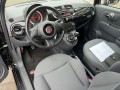 FIAT 500 0.9 TWINAIR EASY, G.V.E. Autobedrijf vof, Ede