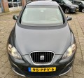 SEAT ALTEA 1.8 TFSI STYLE, G.V.E. Autobedrijf vof, Ede