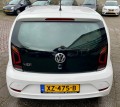 VOLKSWAGEN UP 1.0 BMT TAKE UP!, G.V.E. Autobedrijf vof, Ede