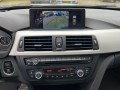 BMW 4-SERIE 420I HIGH EXECUTIVE, G.V.E. Autobedrijf vof, Ede