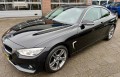 BMW 4-SERIE 420I HIGH EXECUTIVE, G.V.E. Autobedrijf vof, Ede