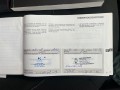 DS DS 3 1.2 PURETECH BNS, G.V.E. Autobedrijf vof, Ede