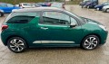 DS DS 3 1.2 PURETECH BNS, G.V.E. Autobedrijf vof, Ede