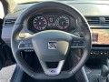 SEAT ARONA 1.0 TSI FR B. INT., G.V.E. Autobedrijf vof, Ede