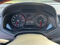 SEAT ARONA 1.0 TSI FR B. INT., G.V.E. Autobedrijf vof, Ede