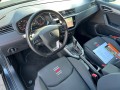 SEAT ARONA 1.0 TSI FR B. INT., G.V.E. Autobedrijf vof, Ede