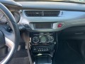 CITROEN C3 1.4 VTI EXCLUSIVE, G.V.E. Autobedrijf vof, Ede
