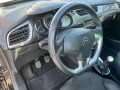 CITROEN C3 1.4 VTI EXCLUSIVE, G.V.E. Autobedrijf vof, Ede