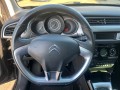 CITROEN C3 1.4 VTI EXCLUSIVE, G.V.E. Autobedrijf vof, Ede
