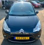 CITROEN C3 1.4 VTI EXCLUSIVE, G.V.E. Autobedrijf vof, Ede