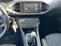 PEUGEOT 308 1.2 PURETECH STYLE 131PK, G.V.E. Autobedrijf vof, Ede