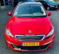 PEUGEOT 308 1.2 PURETECH STYLE 131PK, G.V.E. Autobedrijf vof, Ede
