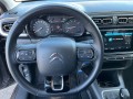 CITROEN C3 1.2 PT BUSINESS, G.V.E. Autobedrijf vof, Ede