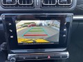 CITROEN C3 1.2 PT BUSINESS, G.V.E. Autobedrijf vof, Ede