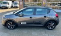 CITROEN C3 1.2 PT BUSINESS, G.V.E. Autobedrijf vof, Ede