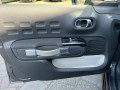 CITROEN C3 1.2 PT BUSINESS, G.V.E. Autobedrijf vof, Ede