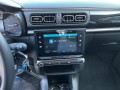 CITROEN C3 1.2 PT BUSINESS, G.V.E. Autobedrijf vof, Ede