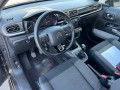 CITROEN C3 1.2 PT BUSINESS, G.V.E. Autobedrijf vof, Ede