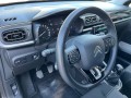 CITROEN C3 1.2 PT BUSINESS, G.V.E. Autobedrijf vof, Ede