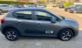 CITROEN C3 1.2 PT BUSINESS, G.V.E. Autobedrijf vof, Ede