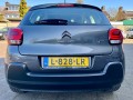 CITROEN C3 1.2 PT BUSINESS, G.V.E. Autobedrijf vof, Ede