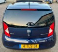 SEAT MII 1.0 SPORT DYNAMIC, G.V.E. Autobedrijf vof, Ede