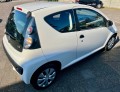 CITROEN C1 1.0 ATTRACTION, G.V.E. Autobedrijf vof, Ede